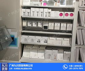 開(kāi)封諾米貨架與九川貨架五金產(chǎn)品研發(fā)及價(jià)格分析