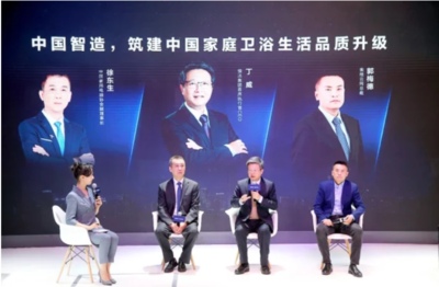 恒潔衛(wèi)浴 創(chuàng)新研發(fā)鑄就五金產(chǎn)品卓越品質(zhì)